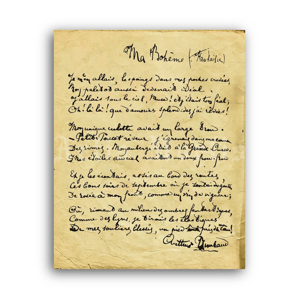 🏛️ 랭보 박물관 (뮈제 아르튀르 랭보)